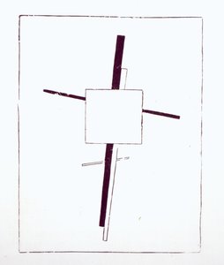 Cruz suprematista, 1920